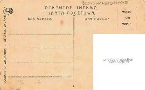 AK / Ansichtskarte  Briefmarkensprache auf Ak Moje serze bije dla ciebie