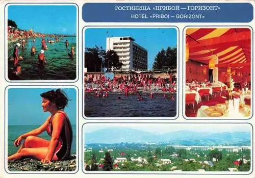 AK / Ansichtskarte  SOTSCHI Sochi RU Hotel Priboi Gorizont Restaurant Strand Panorama