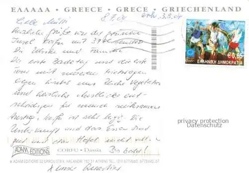 AK / Ansichtskarte  Dassia Corfou Greece Fliegeraufnahme