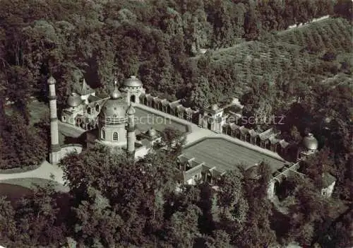 AK / Ansichtskarte  Schwetzingen BW Schoenster Schlossgarten Deutschlands Moschee