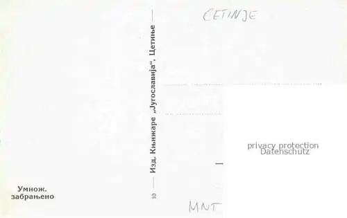 AK / Ansichtskarte  Cetinje Cetigne Montenegro Teilansihct