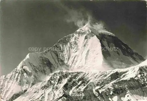 AK / Ansichtskarte  Dhaulagiri 8222m Himalaya Nepal Schweizerische Himalaya Expedition 1960