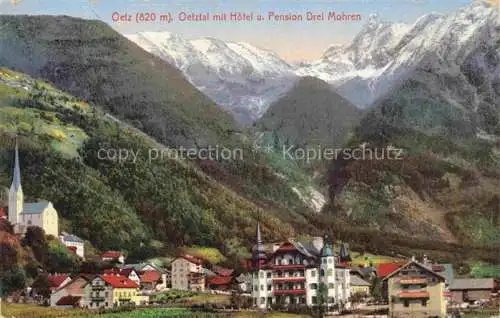 AK / Ansichtskarte  Oetz oetz Tirol AT Oetztal mit Hotel Pension Drei Mohren