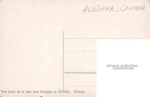 AK / Ansichtskarte  Aloupka Yalta Krim Crimea Vue prise de la mer vers Aloupka et A Petri Crimee