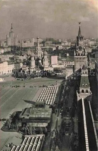 AK / Ansichtskarte  MOSCOW  Moskau Moscou RU View of Red Square