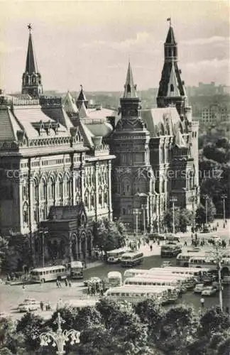 AK / Ansichtskarte  MOSCOW  Moskau Moscou RU V. I. Lenin Central Museum and the State Museum of History