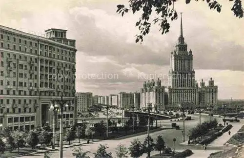 AK / Ansichtskarte  MOSCOW  Moskau Moscou RU View of the Ukraina Hotel