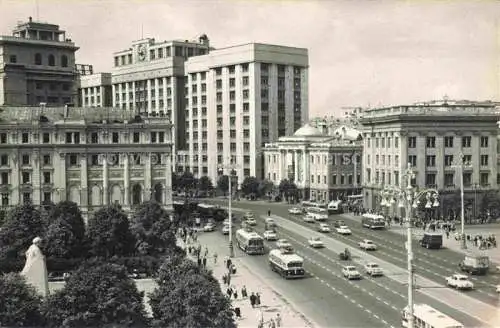 AK / Ansichtskarte  MOSCOW  Moskau Moscou RU Marx Avenue