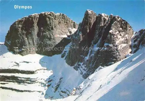 AK / Ansichtskarte  Olympos Olymbos 2760m Greece Panorama Mount Olympus