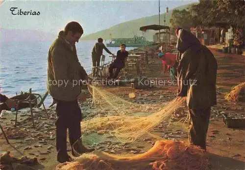 AK / Ansichtskarte  Tiberias Israel Sea of Galilee Fishermen drawing in their nets at the water's adge