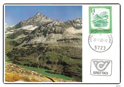AK / Ansichtskarte  Uttendorf Pinzgau AT Weiszsee Dauerserie Briefmarken mit Landschaften aus oesterreich