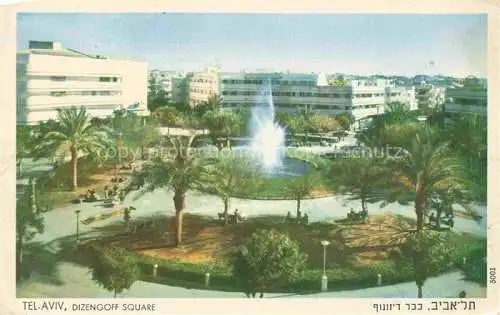 AK / Ansichtskarte  Tel-Aviv-Jaffa Israel Dizengoff Square