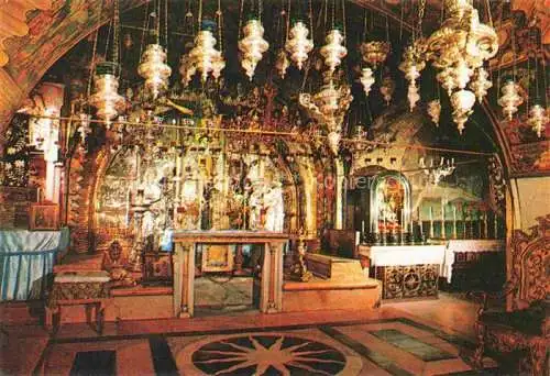 AK / Ansichtskarte  Jerusalem  Yerushalayim Israel Church of the Holy Sepulchere Calvary