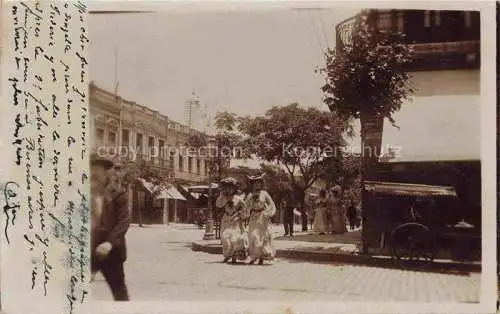 AK / Ansichtskarte  MONTEVIDEO  Uruguay Stadtplatz