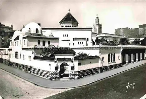 AK / Ansichtskarte  PARIS 75 Institut Musulman Mosquée de Paris
