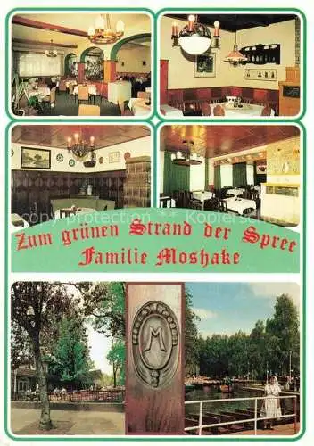 AK / Ansichtskarte  Luebbenau Spreewald Gasthaus zum gruenen Strand der Spree Restaurant Kahnfahrten