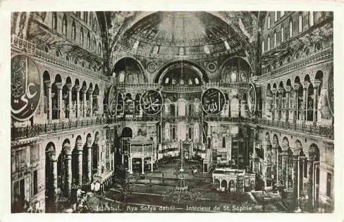 AK / Ansichtskarte  ISTANBUL Constantinopel TK Aya Sofya dahili intérieur de St. Sophie