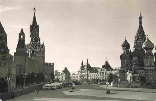 AK / Ansichtskarte  MOSCOW  Moskau Moscou RU View of the Red Square from the Moskvoretsky Bridge