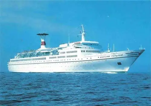 AK / Ansichtskarte  Schiffe Oceanliner TS Maxim Gorki