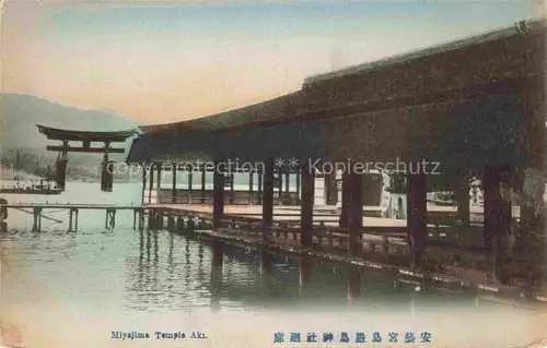 AK / Ansichtskarte  Miyajima JP Tempel