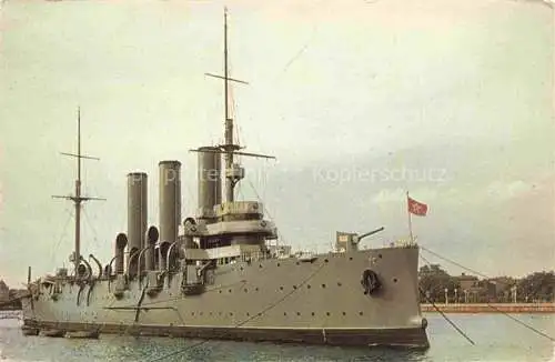 AK / Ansichtskarte  Marine  Warships Leningrad Cruiser Aurora