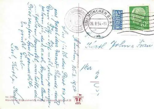 AK / Ansichtskarte  Bier Beer Biere HB Wurst Muenchen