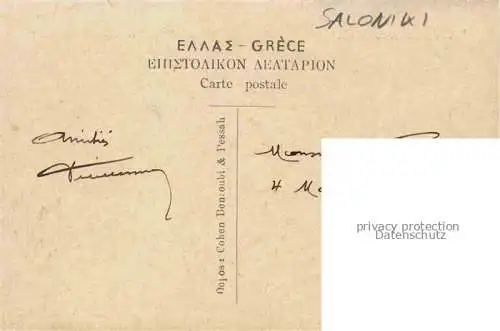 AK / Ansichtskarte  Saloniki Salonica Salonicco Greece Salonique Villagoises Macedoniennes filant