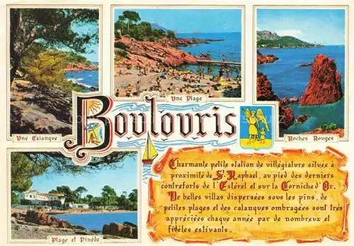 AK / Ansichtskarte  Boulouris Frejus 83 Var Calanque Plage Roches Rouges Plage et Pinède