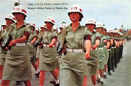 AK / Ansichtskarte  Militaria Israel Women Police  Parade Day