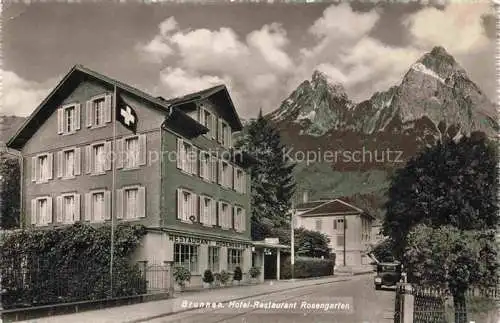 AK / Ansichtskarte  Brunnen  SZ Hotel Restaurant Rosengarten