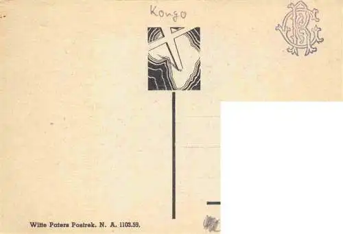 AK / Ansichtskarte  Handarbeit Pottenbakster Kongo 