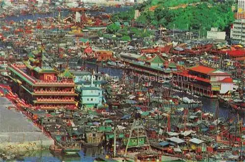 AK / Ansichtskarte  HONGKONG Hong-Kong HK Floating Market aerial view