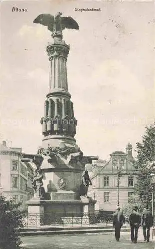 AK / Ansichtskarte  Altona  HAMBURG Siegesdenkmal