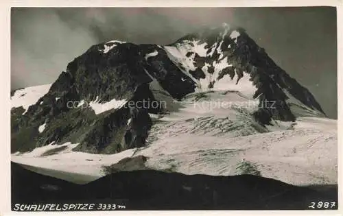 AK / Ansichtskarte  Schaufelspitze 3333m Neustift Stubaital Tirol AT Panorama