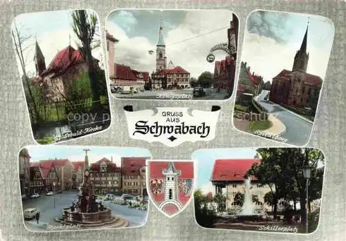 AK / Ansichtskarte  Schwabach Bayern St. Sebald-Kirche Koenigsplatz Spitalberg Marktplatz Brunnen Schillerplatz