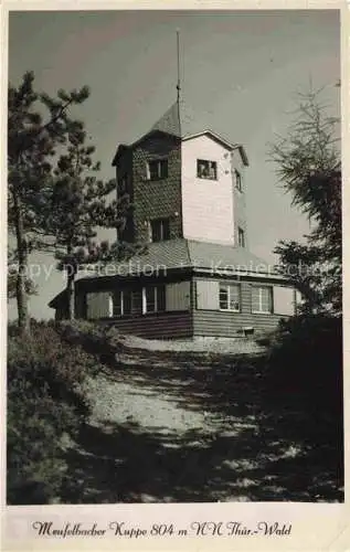 AK / Ansichtskarte  Meuselbacher Kuppe 804m Schwarzmuehle Thueringen Ansicht