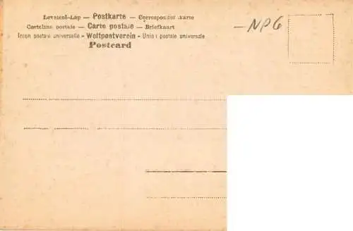 AK / Ansichtskarte  Foto NPG Nr. 253/7 Maedchen Puppe
