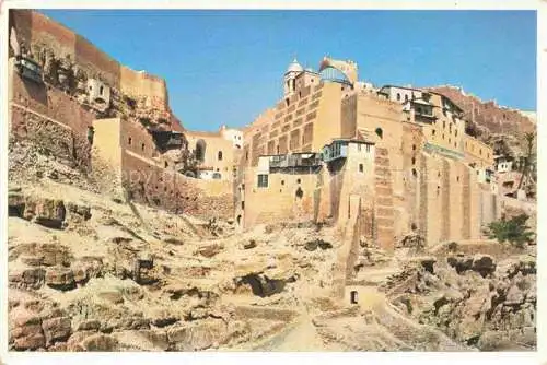 AK / Ansichtskarte  Mar Saba Monastery Israel Couvent Kloster