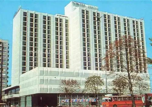 AK / Ansichtskarte  SOFIA Sophia BG Novotel Europa