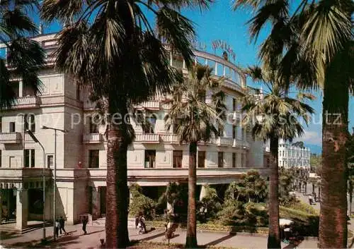 AK / Ansichtskarte  Suchumi Sochumi Georgia Hotel Abhasija