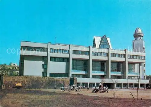 AK / Ansichtskarte  Archangelsk Pionieren Haus Schule W.I. Lenina 