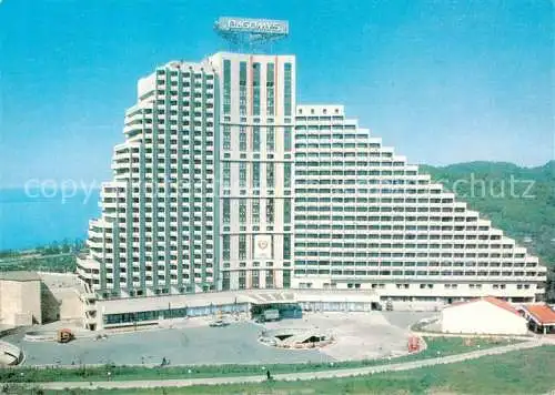 AK / Ansichtskarte  SOTSCHI Sochi RU Hotel Dahomis Inturist 