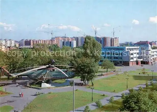 AK / Ansichtskarte  Kaliningrad KoeNIGSBERG Ostpreussen RU Kinderspielplatz Bei Platz Pionieren 