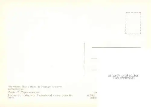 AK / Ansichtskarte  Leningrad St-Petersbourg ST-PETERSBURG RU University Embankment viewed from the Neva 