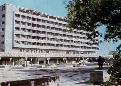 AK / Ansichtskarte  Ashkhabad Asgabat Hotel Ashkhabad