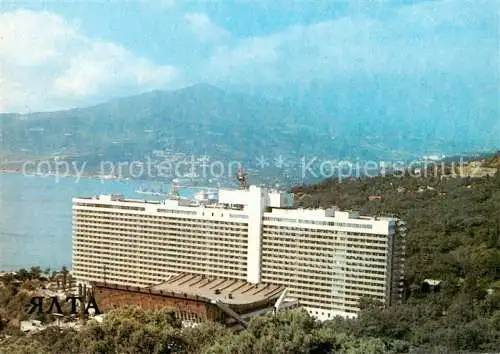 AK / Ansichtskarte  Yalta Jalta Krim Crimea Hotel Yalta