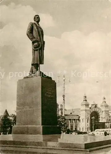 AK / Ansichtskarte  Moskau Moscou MOSCOW RU Denkmal M. Gorki