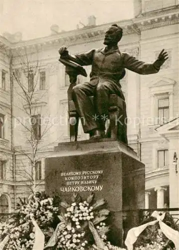 AK / Ansichtskarte  Moskau Moscou MOSCOW RU Denkmal P.I. Tschajkovskomu