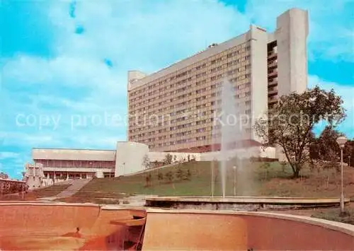 AK / Ansichtskarte  Chabarowsk RU Hotel Inturist