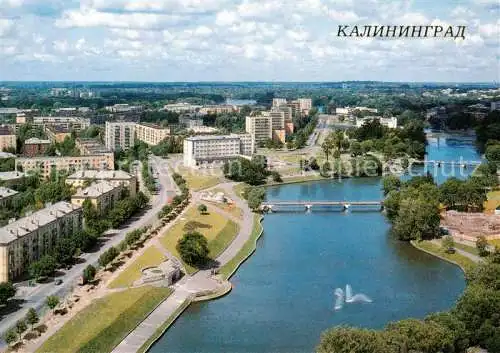 AK / Ansichtskarte  Kaliningrad KoeNIGSBERG Ostpreussen RU Nischnij Prud  Lower Pond